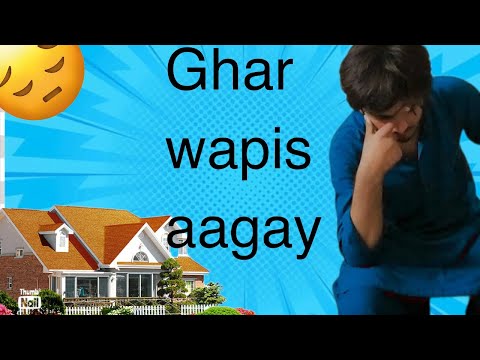 AJ GAON SAY WAPIS AAGAY MA BHOAT SAD ☹️ 😭😔HUYA SAB BHOAT SAD THAY🥺😭🥺😔