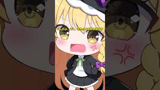 【マリオメーカー2】【ゆっくり実況】ガリガリ【ゲーム実況】short