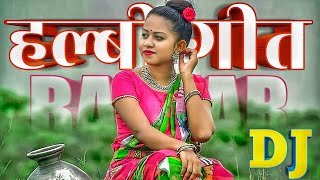 DJ halbi song|| new halbi remix bastariya|| halbi song bastariya video||