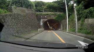 Res Delete Tunnel