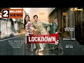 Lockdown  -Telefilm | Aik Aur Story | Emmad Irfani, Minal Khan, Sadaf Shahroze | TA2O | Express TV