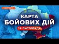 РОСІЯНИ ПІДБИРАЮТЬСЯ до Степового /КРАХ росіян на Лівобережжі /Захоплення панівних висот у Бахмуті