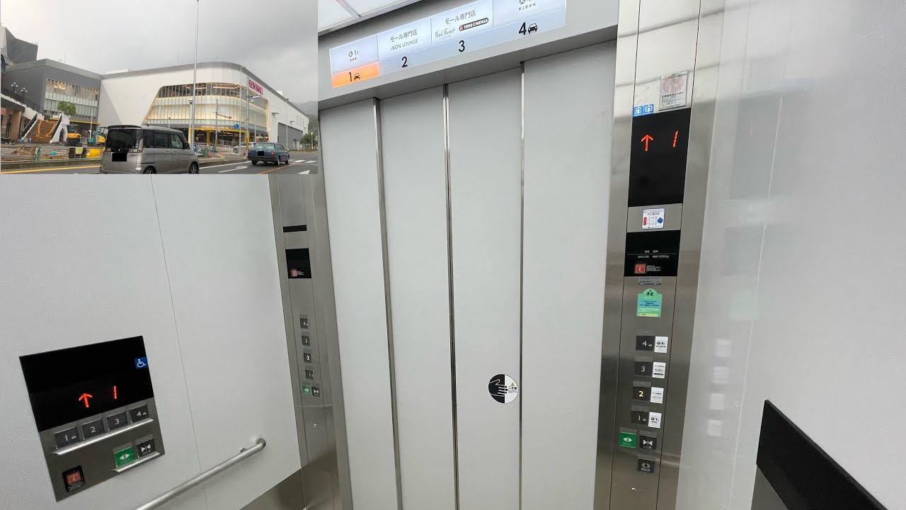 [四国最大のショッピングモール]三菱製エレベーター　イオンモール高知（6ヶ所まとめ）