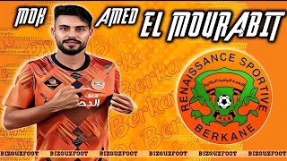 مهارات محمد المرابيط 2022-2023 Mohamed El Mourabit, لاعب نهضة بركان