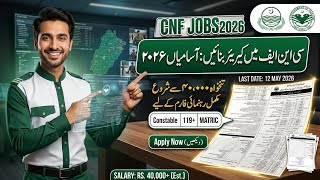 Punjab Counter Narcotics Force (CNF) Jobs 2026 | How to Apply, Criteria & Form Details