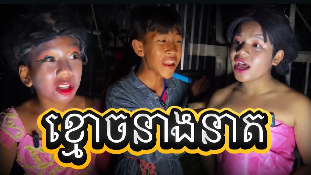 24 កុម្ភៈ 2026