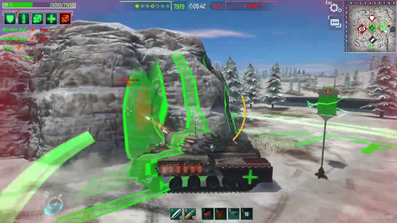 Tank Force OMG..it..is...