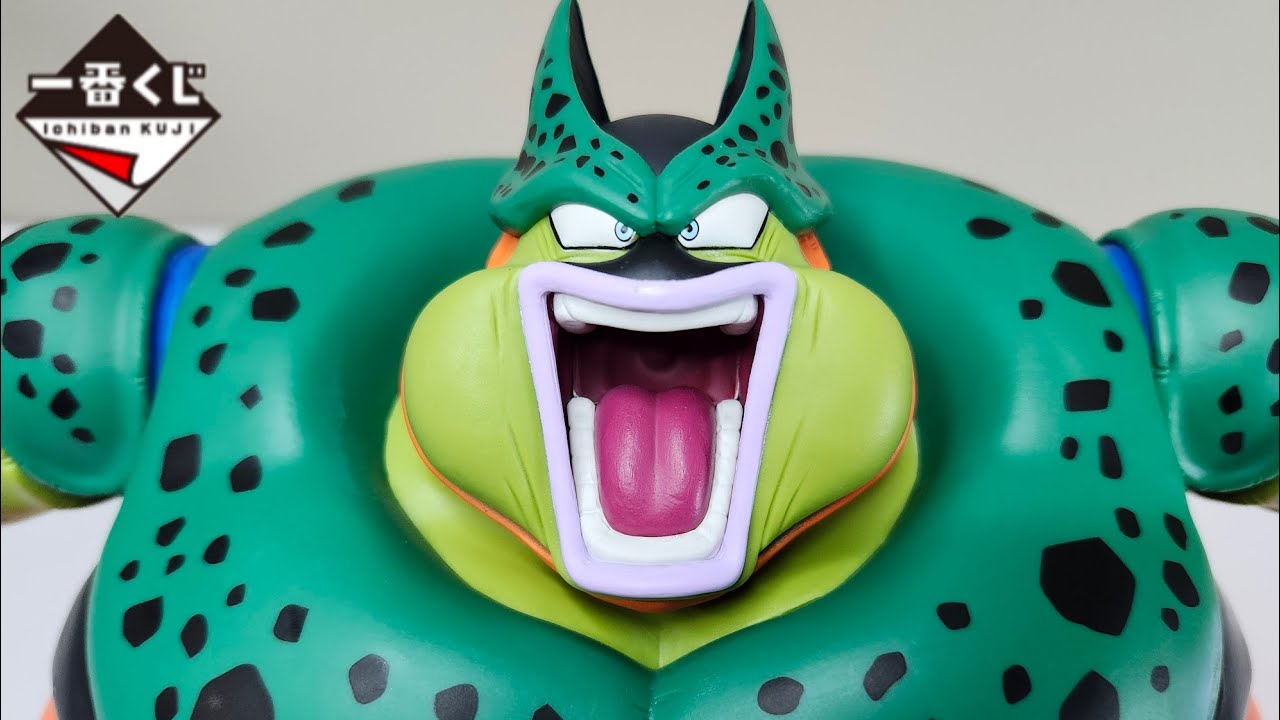 Ichiban Kuji Dragon Ball VS Omnibus Cross (Last One Prize) Cell Unboxing/Comparison