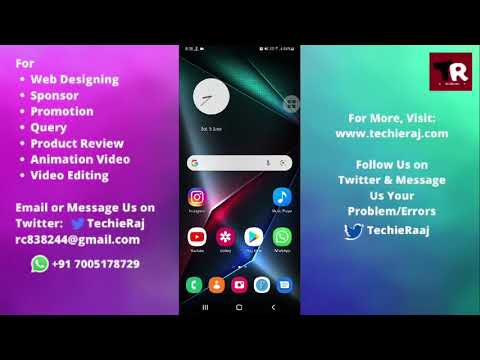 Samsung M01 Core Flight Mode Not Working Problem Solved