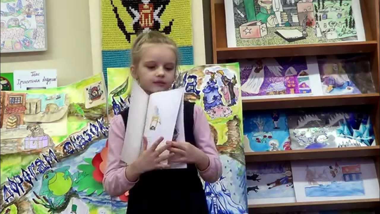 детский сад гатчина. гатчина детская запись. детская библиотека гатчина. детская библиотека гатчина официальный сайт. гатчина детская запись.