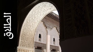 065 سورة الطلاق حاتم فريد الواعر   Surah At Talaaq Hatem Fareed Alwaer