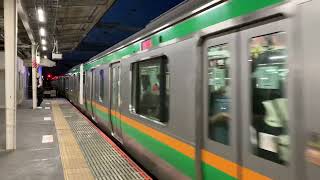 #E233系E1編成＋E233系E56編成沼津行き　2023.7.23