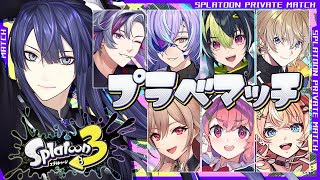 長尾景の配信のサムネイル画像