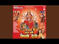 AAJA MAA TENU AKHIYAN UDIK DIYAN