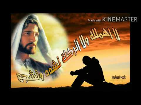 ترنيمه عدي يااحزان ياريت كل حبايبى واصدقائى الاشتراك فى القناه وتفعيل الجرس