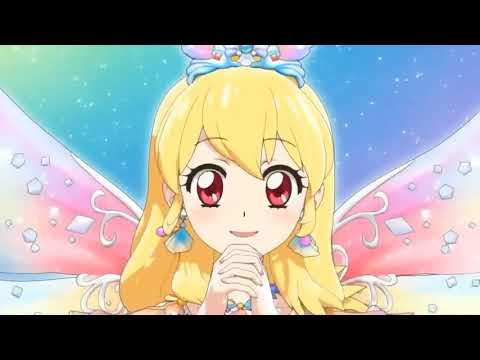 Magical Girls (Wings/Runners) Transform - Runaway (For Sanchem007)