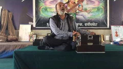 Mahiye Tappy Dr. Rajesh Mohan Faridkot