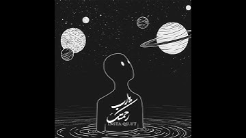 سورة الفجر (ايه 27-30) بصوت #عمر_هاشم_العربي