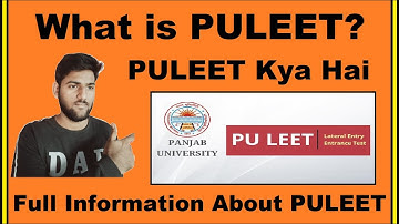 What is PULEET? - PULEET Full Form, PULEET Kya Hai, PULEET Explained in Hindi - Detail About PULEET