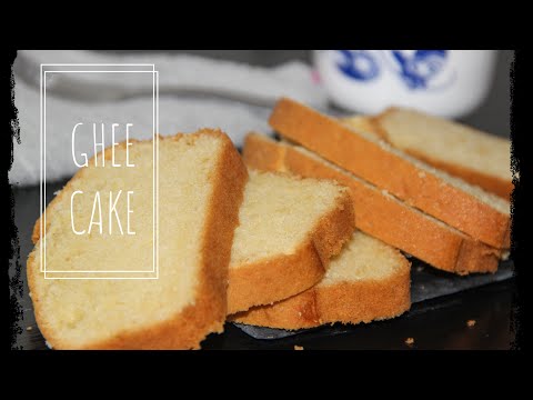 वीडियो: घी से अंग्रेजी स्पंज केक कैसे बनाये