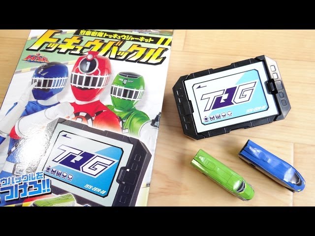 More functional than the DX version!? Candy Toy 3. ToQ Buckle Can