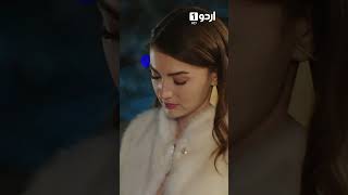Mujhe TUmse Muhabbat Hai Tumhari Kiss K Baad Ehsas Hua | Short | Pyar ka Jaal | Love Trap | EP 159