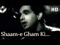 Shaame gham ki qasam aaj  footpath songs  dilip kumar  meena kumari  talat mahmood