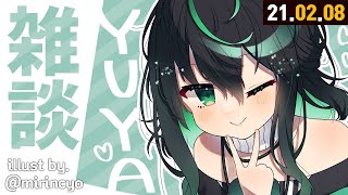 【🔴 LIVE 】久しぶりに雑談するよ! 오랜만에 잡담해요! 【라이브】