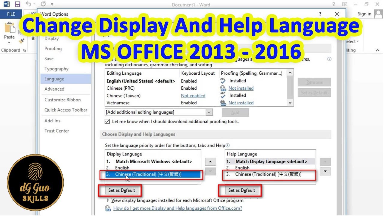 💻🖥 How to Change the default Display Language in MS OFFICE 2013 - 2016