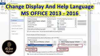 💻🖥 How to Change the default Display Language in MS OFFICE 2013 - 2016 | Microsoft Office 2013