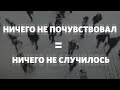 Алексей Романов / Молитва  / Церковь «Слово жизни» Москва / 10 мая 2020