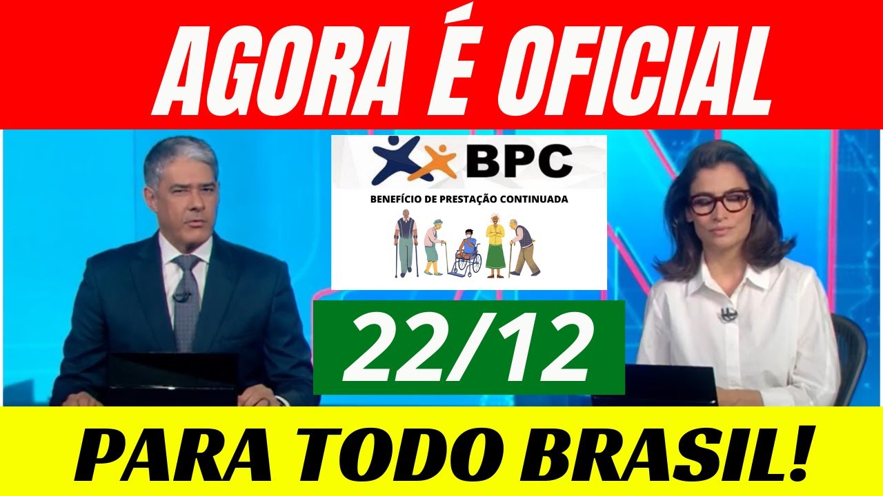 maravilha-bpc-loa-22-12-agora-oficial-benef-cio-para-bpc-loas-2024