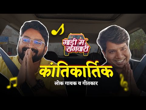 वीडियो: कला हमला - कैरोल लेव