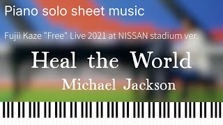 Heal the World (藤井風ver.) - Michael Jackson