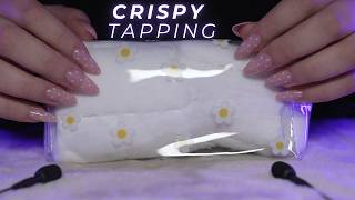 ASMR Crispy Tapping For Sleep & Anxiety Relief (No Talking) screenshot 2