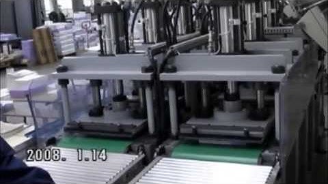 PROSYSTEM - Glueing Collator