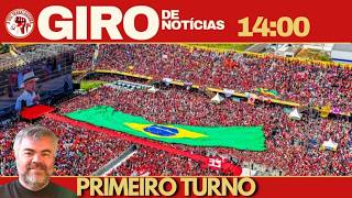 É LULA NO PRIMEIRO TURNO? | GIRO DE NOTÍCIAS com Luiz Portinho