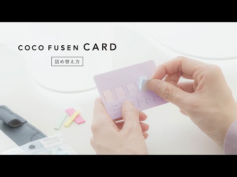 【ココメロン】別の方のご購入お断り 純鹿革使用セーム革クロス（12cm×12cm 1枚） | 47CLUB – 名産