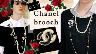 DIY CHANEL BROOCH, $5 DOLLARS ANYLAH BANKS 