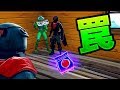 動画班の先輩たちが優しいと思ったら・・・【Fortnite】