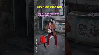 恋爱脑的我嫁给爱情后逐渐清醒 #反串#精分#搞笑#角色互换