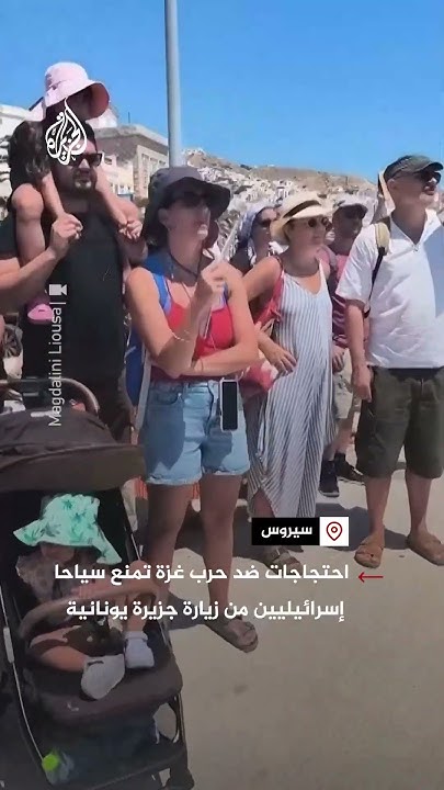           
 - نشر قبل 46 دقيقة