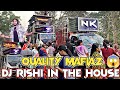 DJ TANMAY VIBRATORS QUALITY MAFIAZ 😱 VIBRATORS NEW SETUP 2026 🔥 DJ RISHI IN THE HOUSE