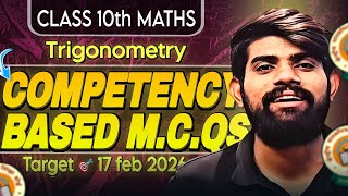 Top 20 MCQ of Trigonometry | Ch 8 Maths Class 10 | Competency Based | Board 2026