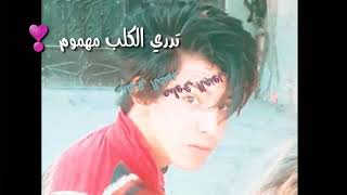 علي جاسم &محمود التركي  (راحتي النفسيه )