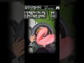전기자전거에 필쑤!! 타누스아머작업은 질주모빌리티 진구점에서 #전기자전거 #라이딩 #ebike