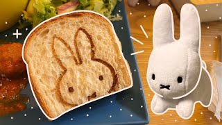 visiting the new miffy cafe in daikanyama โก japan vlog 2023 โก