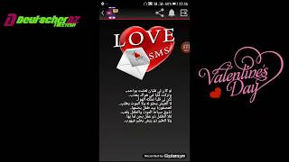 Happy valentine day l sms love app