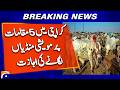 Karachi Commissioner Approves 5 New Cattle Market Locations – Full Details