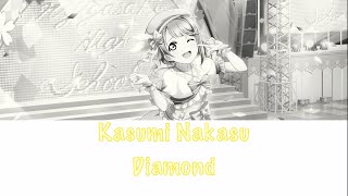 Kasumi Nakasu  Diamond romen S